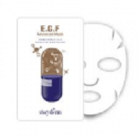 EGF 10PPM: The ultimate skin revitalizer. Increases cell growth, synthesis of important proteins, and improves elasticity. Suitable for all skin types.